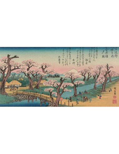 Resplandor vespertino en el puente Koganei, 1838 (detalle)