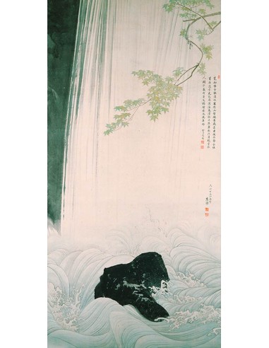 Arce verde y cascada, 1787