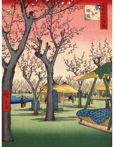 Jardín de ciruelos, Kamata