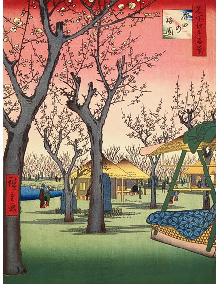 Jardín de ciruelos, Kamata