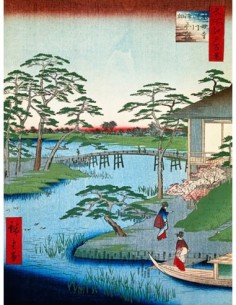 Jardín del Señor junto al templo Mokuboji