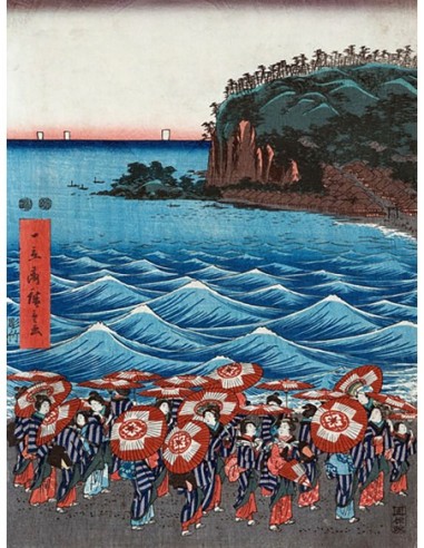 Celebración inaugural de Benzaiten I