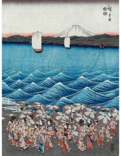 Celebración inaugural de Benzaiten III