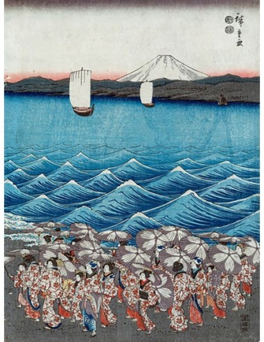 Celebración inaugural de Benzaiten III