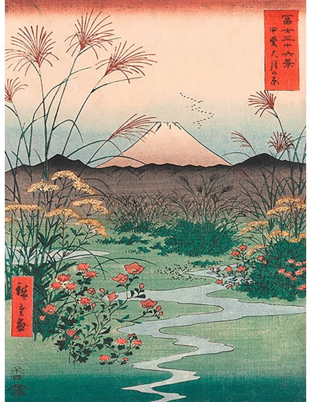 Llanura de Otsuki en la provincia de Kai