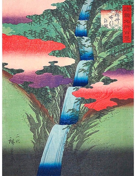 La cascada Nunobiki en la provincia de Settsu