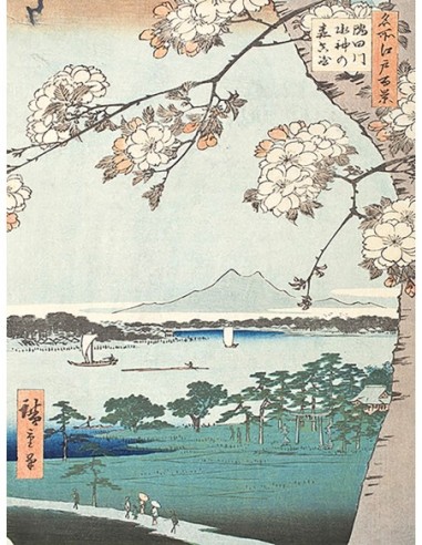 Santuario Suijin y Massaki en el río Sumida