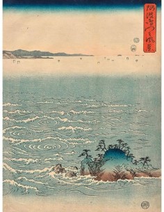 Los remolinos de Awa