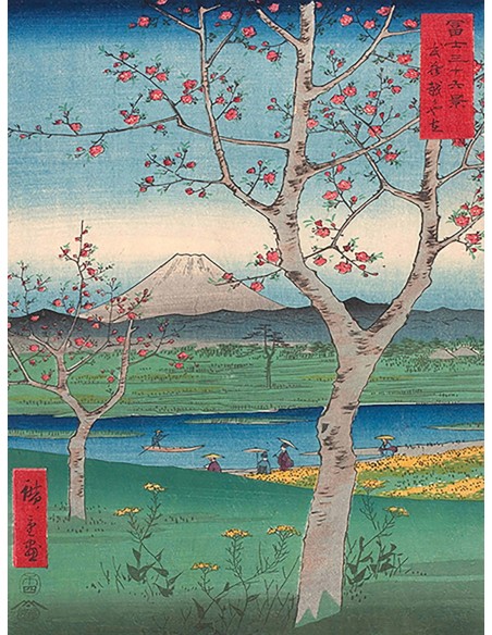 Koshigaya en la provincia de Musashi