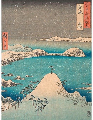 Vista invernal de Shimasaku en la provincia de Iki