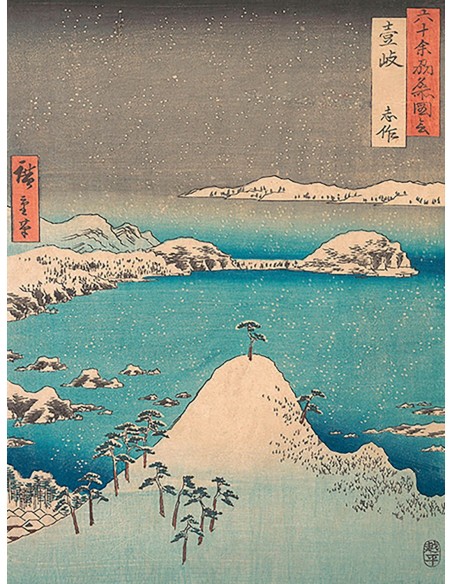 Vista invernal de Shimasaku en la provincia de Iki