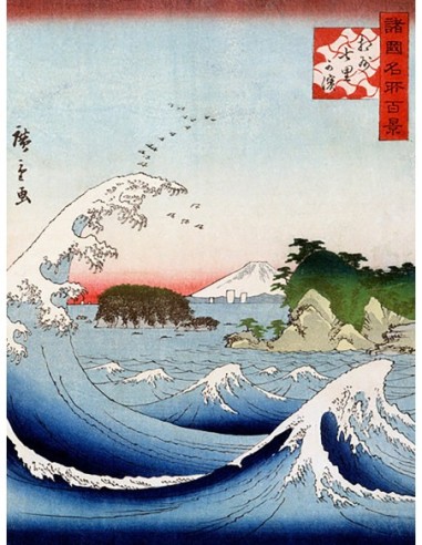 La Gran Ola frente al islote de Enoshima