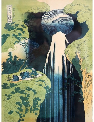 Cascada Kamida-Ga-Taki