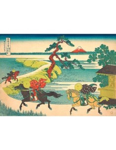 Pueblo de Sekiya en el río Sumida