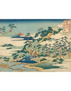 El manantial sagrado de Jogaku