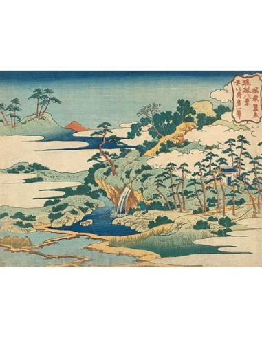 El manantial sagrado de Jogaku