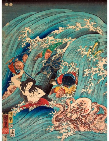 Recuperando una joya del palacio del rey dragón I