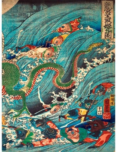 Recuperando una joya del palacio del rey dragón III