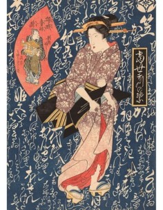 Geisha con kimono rosa antiguo