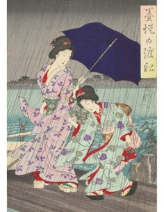 Entre las orillas del Sumida Bokutei II