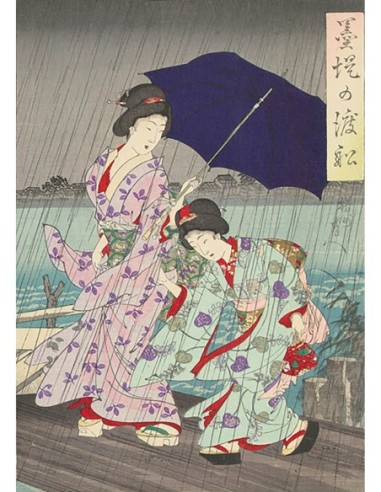 Entre las orillas del Sumida Bokutei II