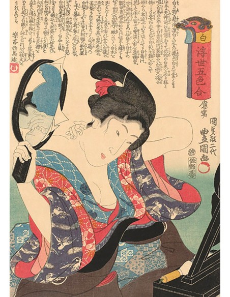 Cinco colores del mundo giratorio