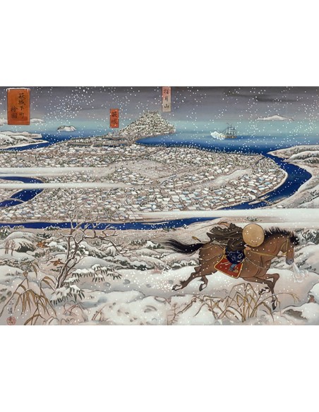 Un jinete cabalga desde la ciudad de Hagi, 1865