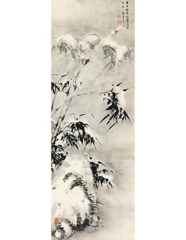 Bambú y roca en la nieve